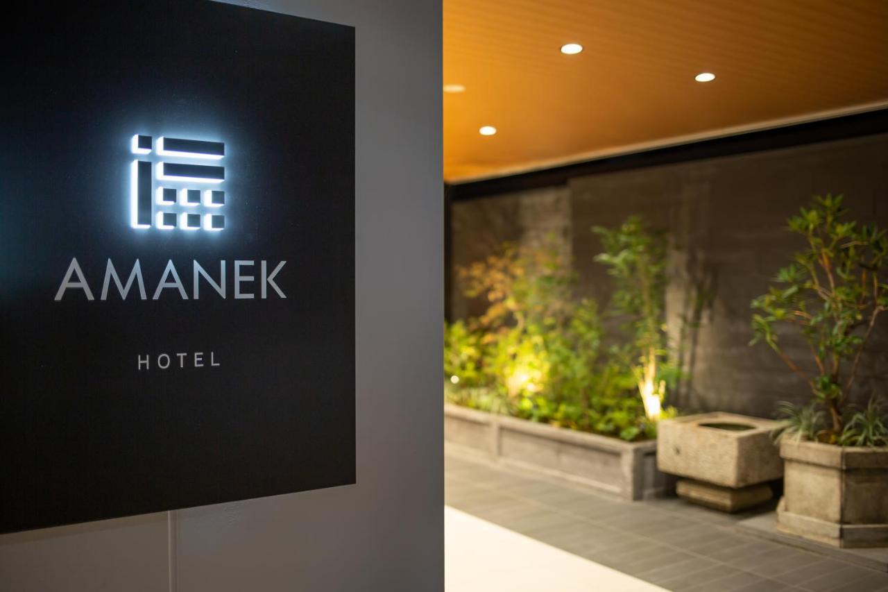 Amanek Kawaramachi Gojo Hotel