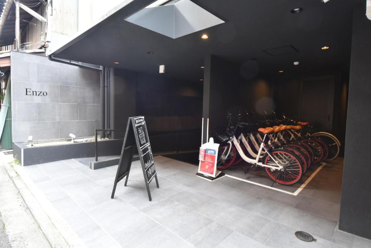 Hotel Enzo Gojo E / Vacation 54362 Kyoto