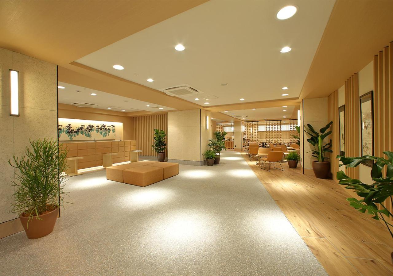 Oriental Gallery Hotel Kyoto