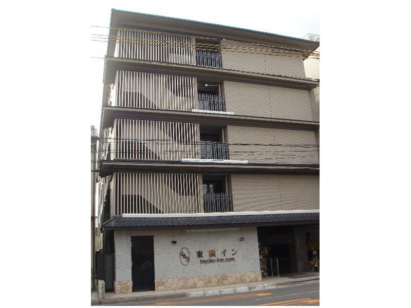 Hotel Toyoko Gojo-omiya