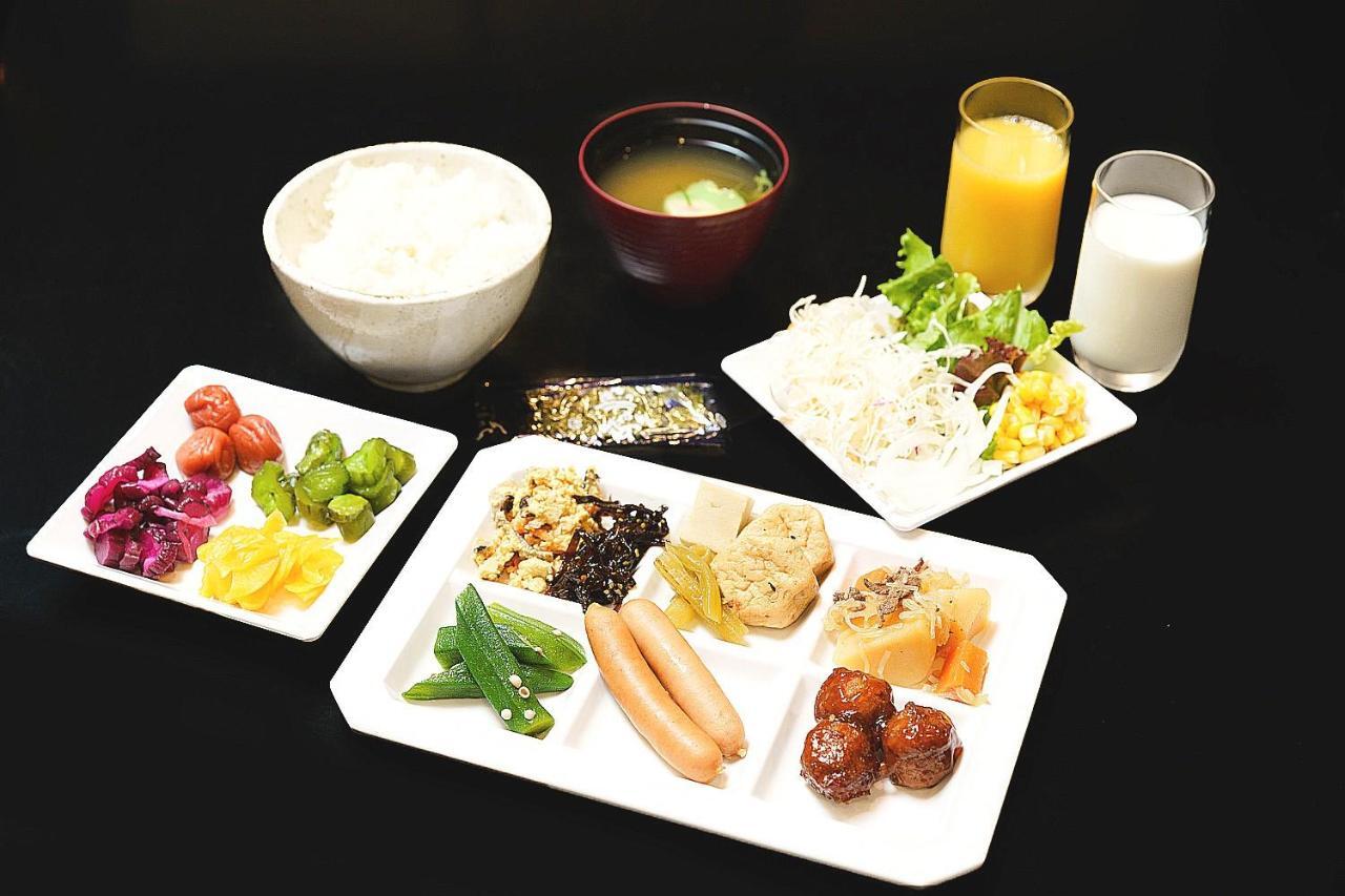 Hotel Horikawa