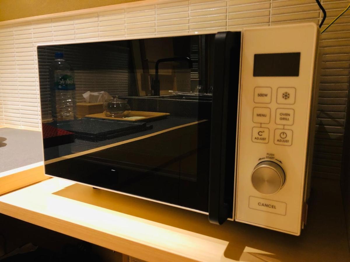 Holiday home Campton Kiyomizu Vacation Kyoto