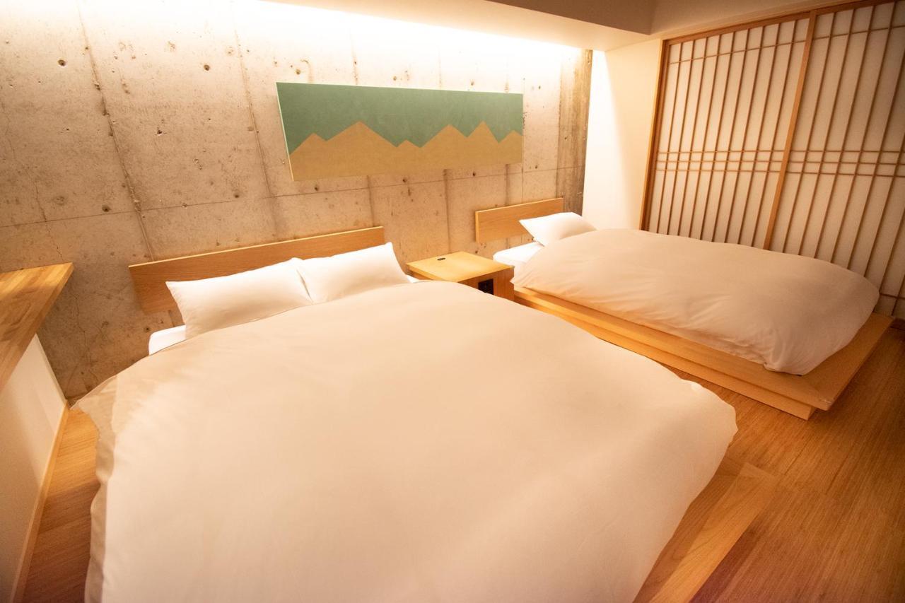 Aparthotel The Grandwest Arashiyama