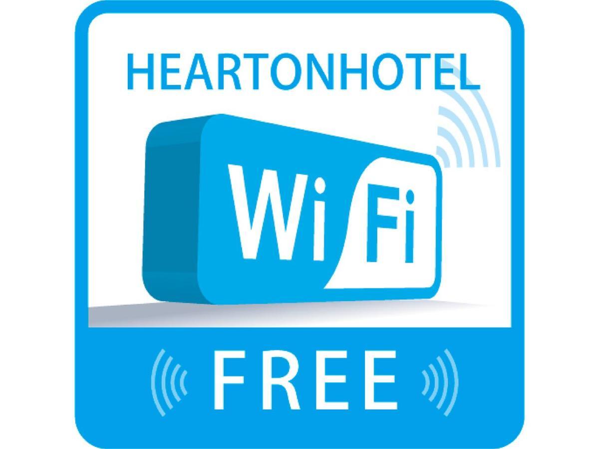 Hearton Hotel