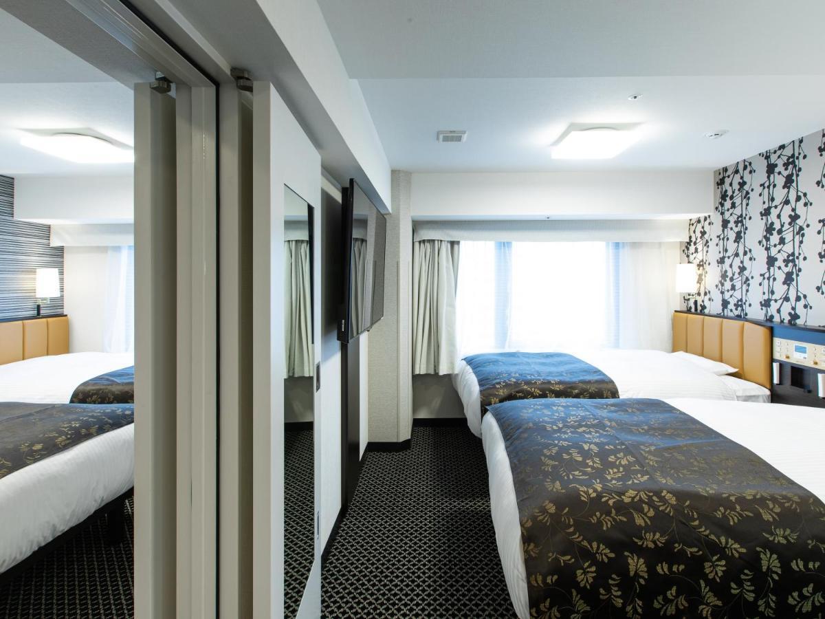 Apa Ekihigashi Hotel