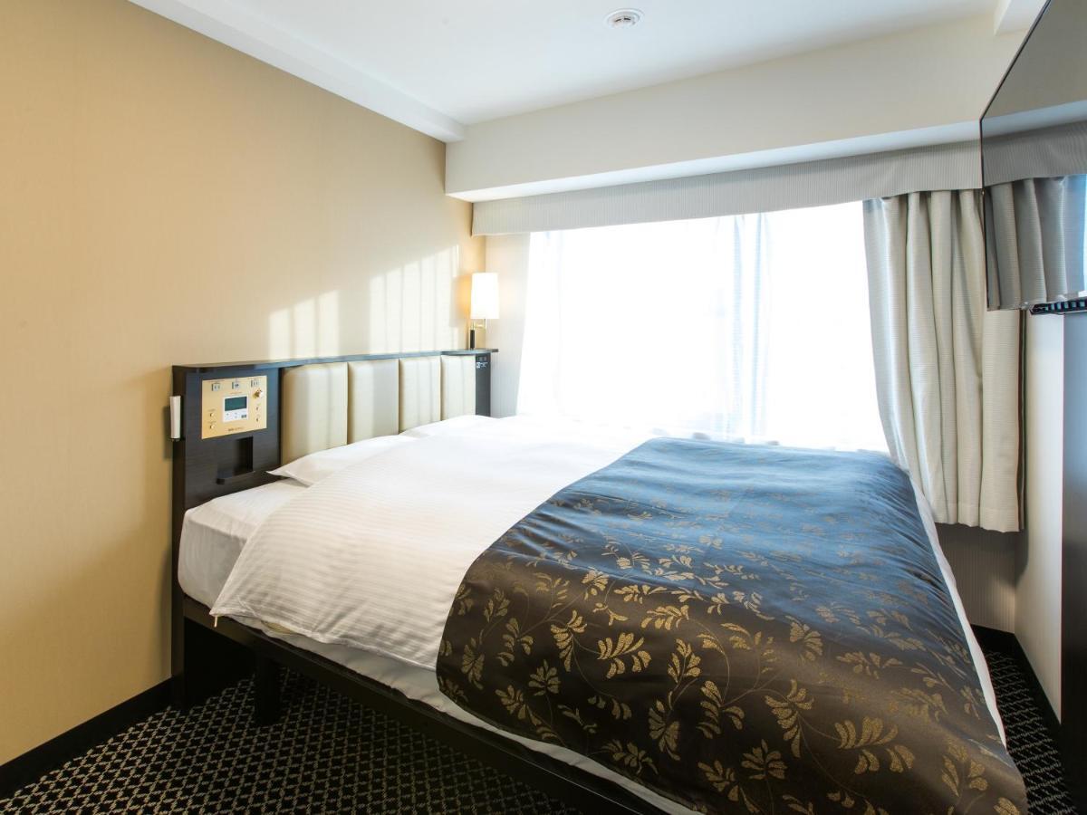 Hotel Apa Ekihigashi Kyoto