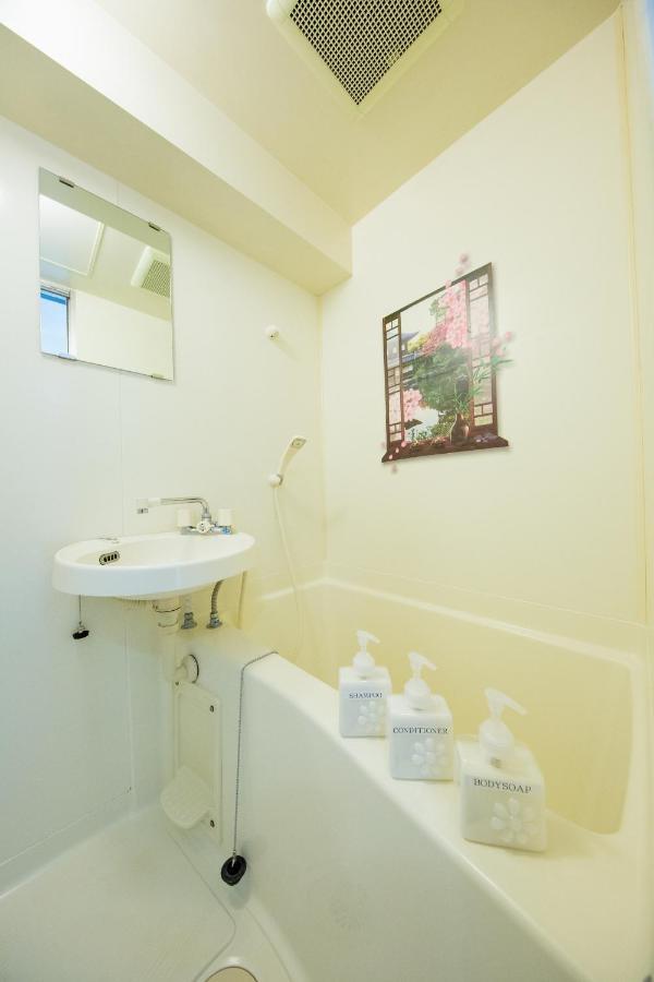 Cozy House312 Free Wifi A Rented Electric Bicycle