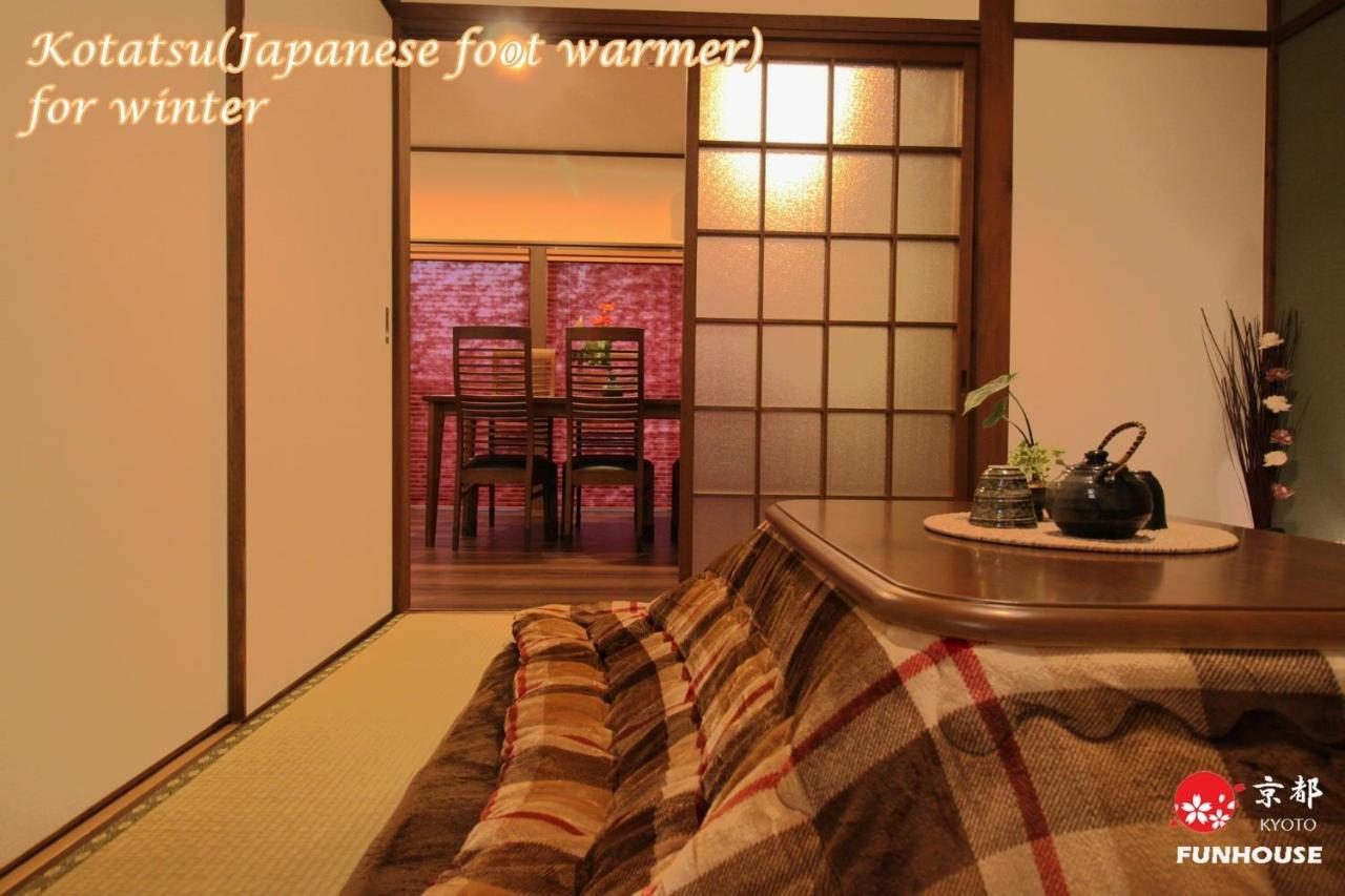 - House / Vacation 57383 Holiday home *