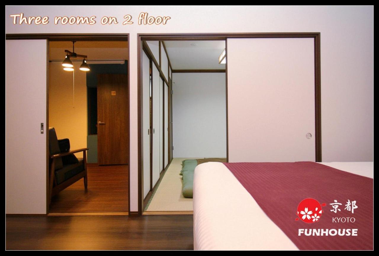 - House / Vacation 57383 Holiday home *