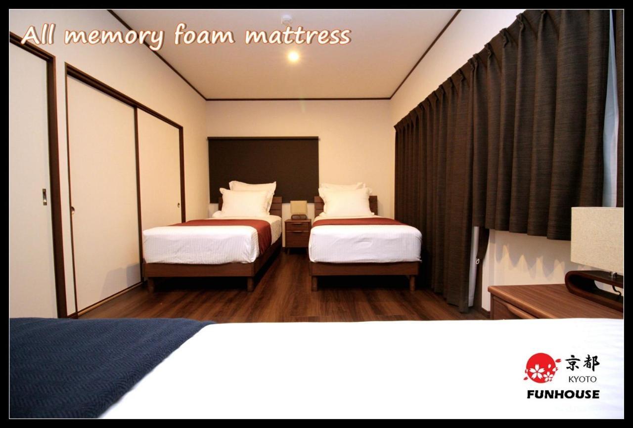 - House / Vacation 57383 Holiday home Kyoto
