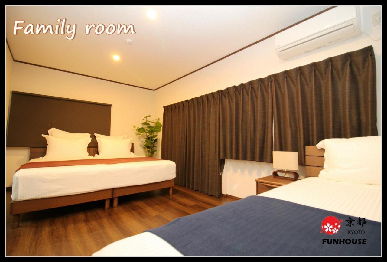 Holiday home - House / Vacation 57383 Kyoto