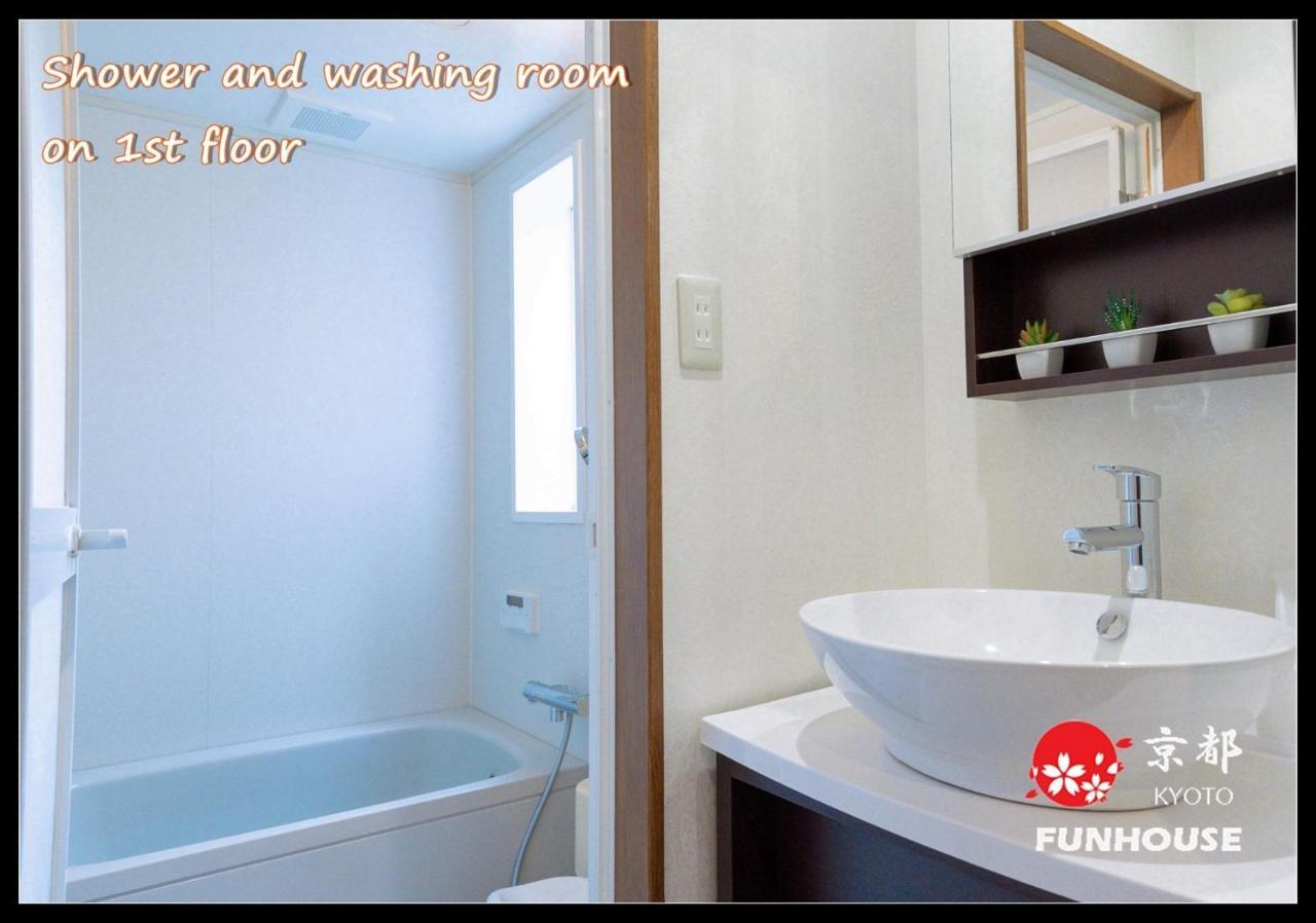 - House / Vacation 57383 Holiday home