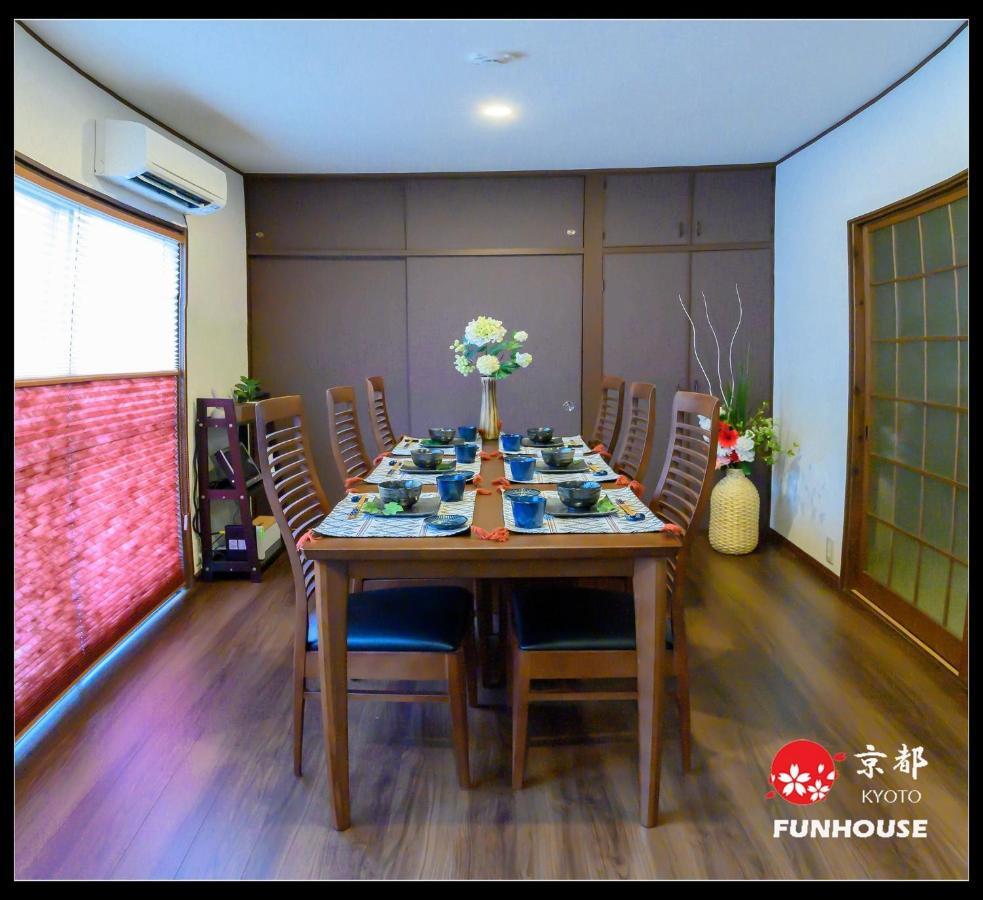 - House / Vacation 57383 Kyoto