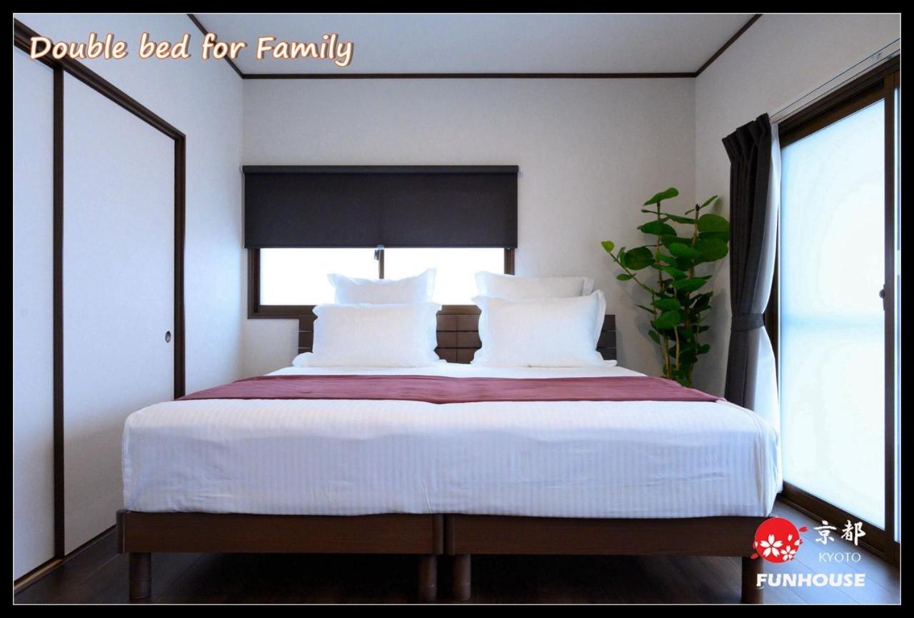 - House / Vacation 57383 Holiday home *