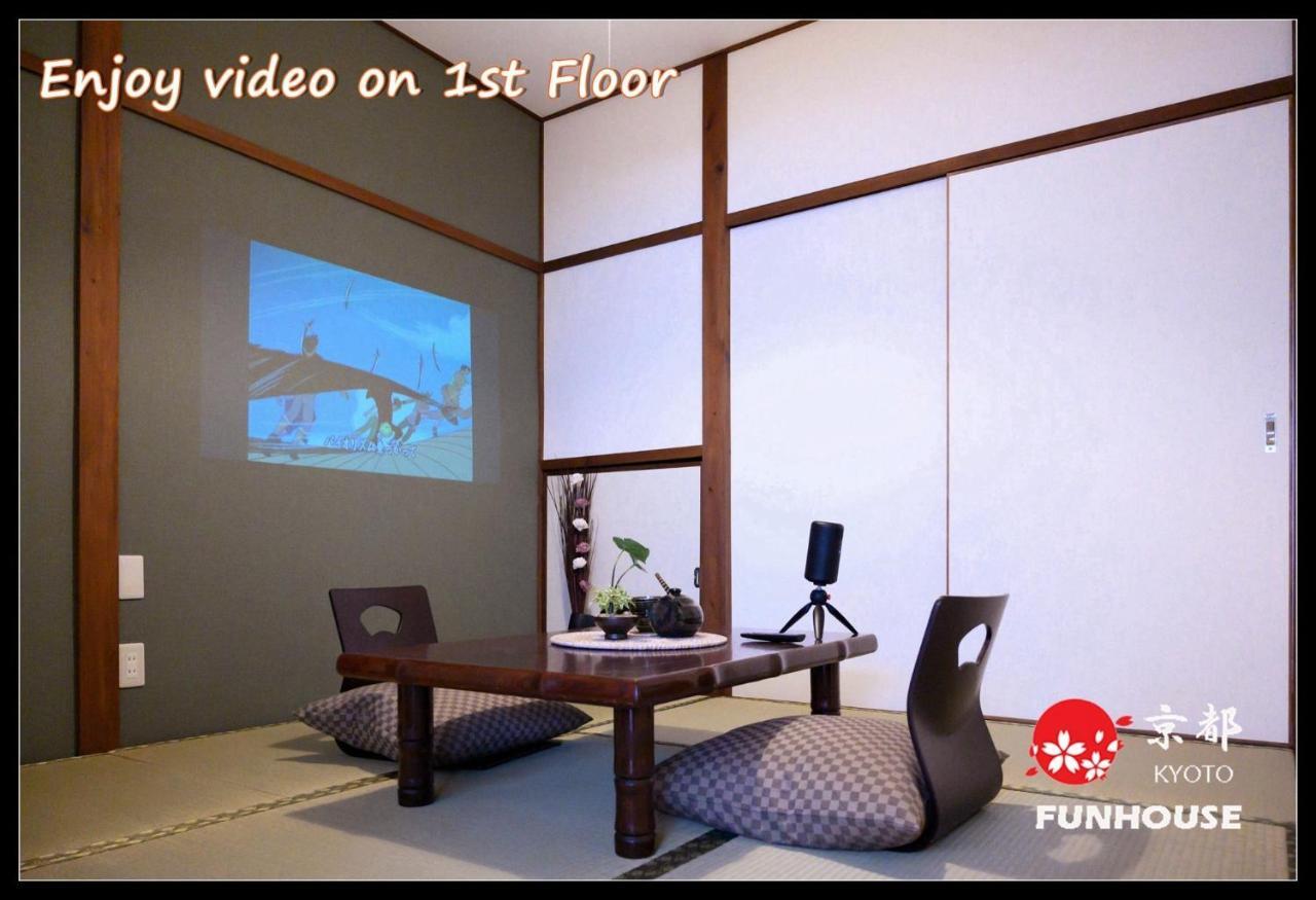 Holiday home - House / Vacation 57383 Kyoto