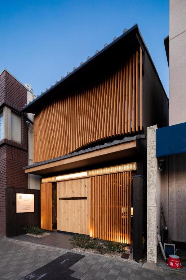 Tsumugi Tojihigashimonmae Apartment *