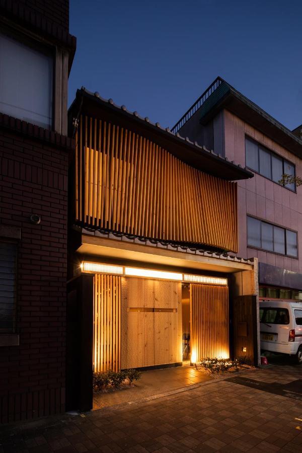 Tsumugi Tojihigashimonmae Apartment Kyoto