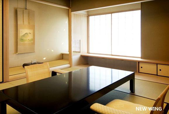 Hotel Hiiragiya Kyoto