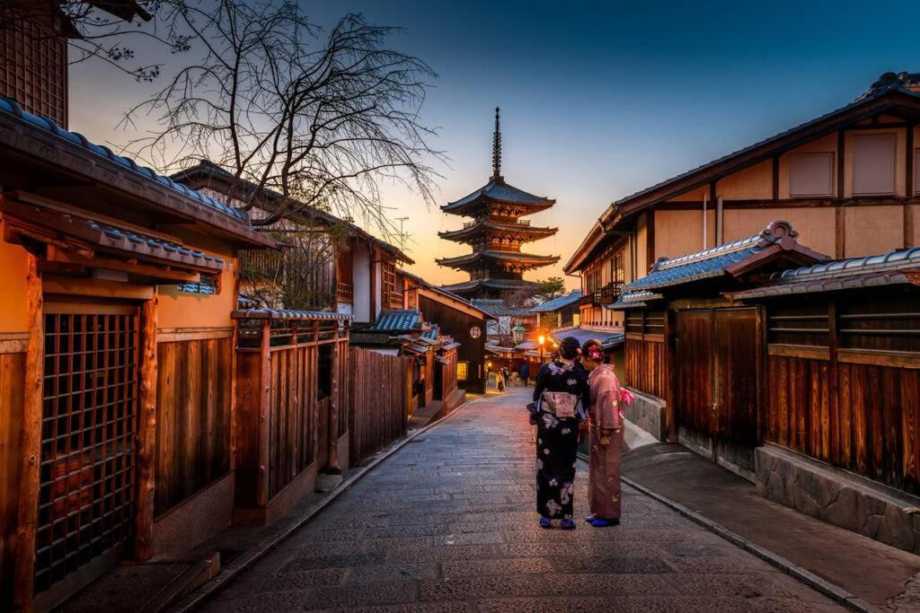 谷町君 星屋 八尾家 京都清水五条 Villa *