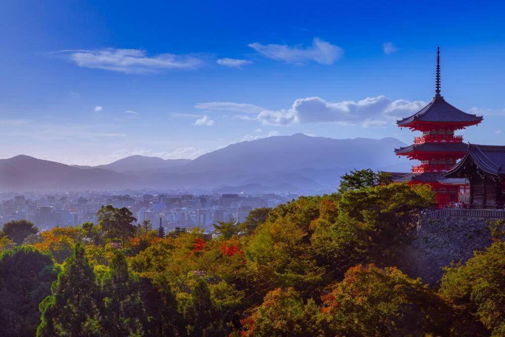 谷町君 星屋 八尾家 京都清水五条 * Kyoto