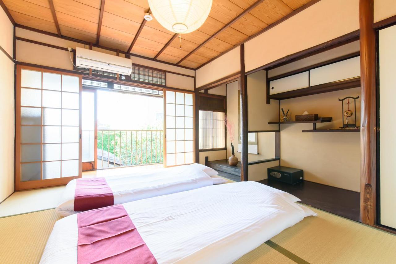 Holiday home Jpreserve Toji