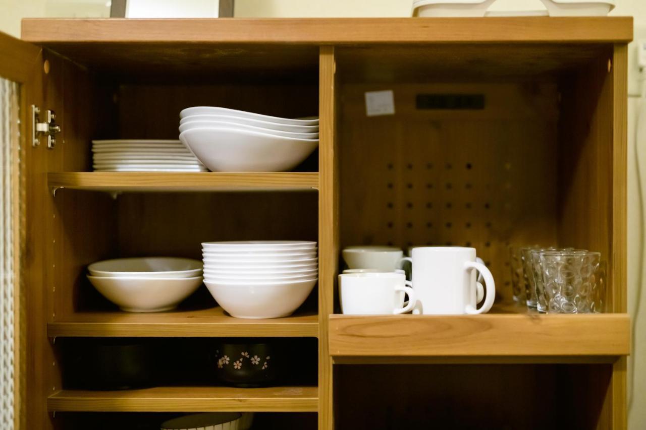 Jpreserve Toji Holiday home