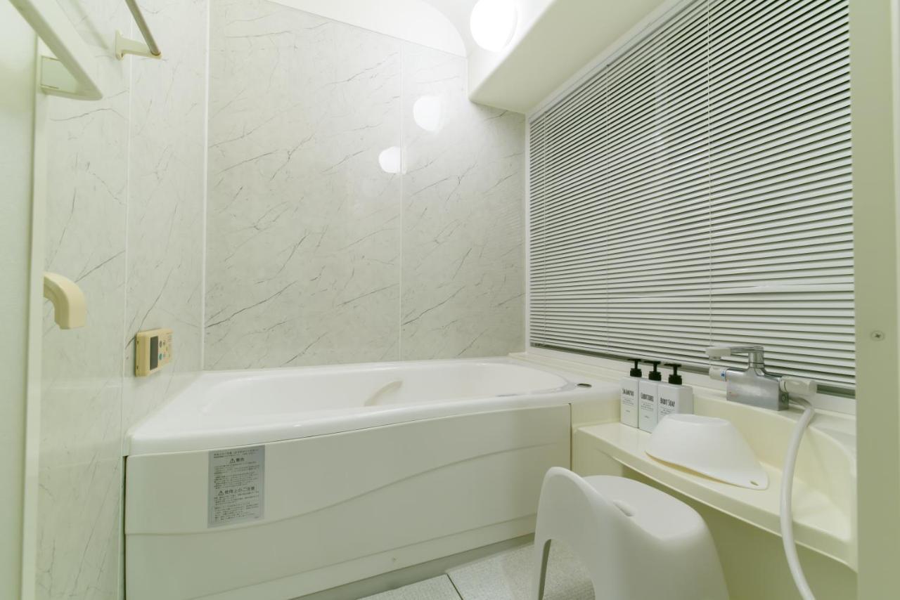 Holiday home Jpreserve Toji *