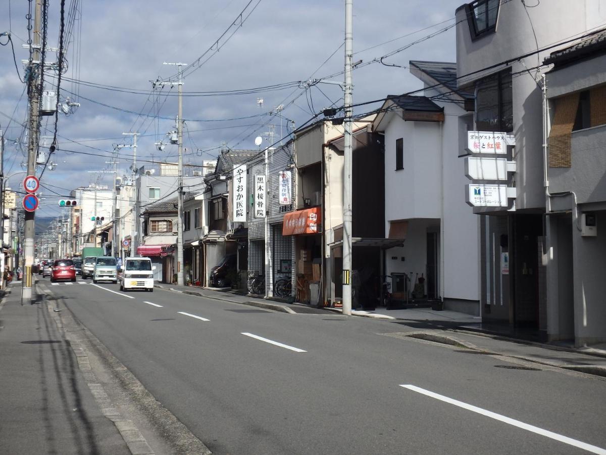 Apartment Kyo No Yado Nishioji *