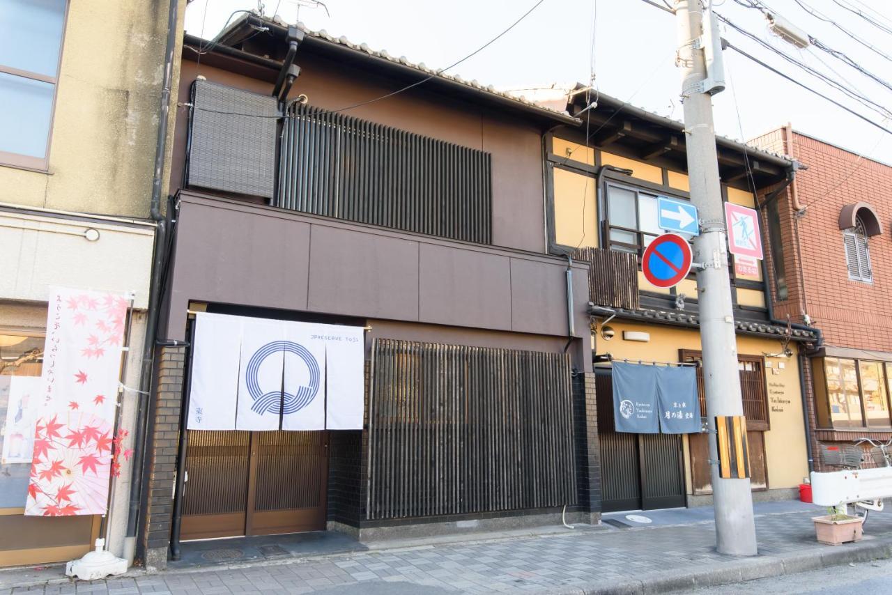 Jpreserve Toji * Kyoto