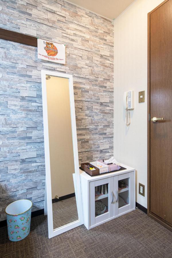 Cozy House 307 Free Wifi A Rented Electric Bicycle Apartment