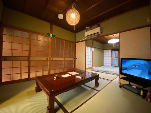 Aparthotel Kyo-koyado Komorebi