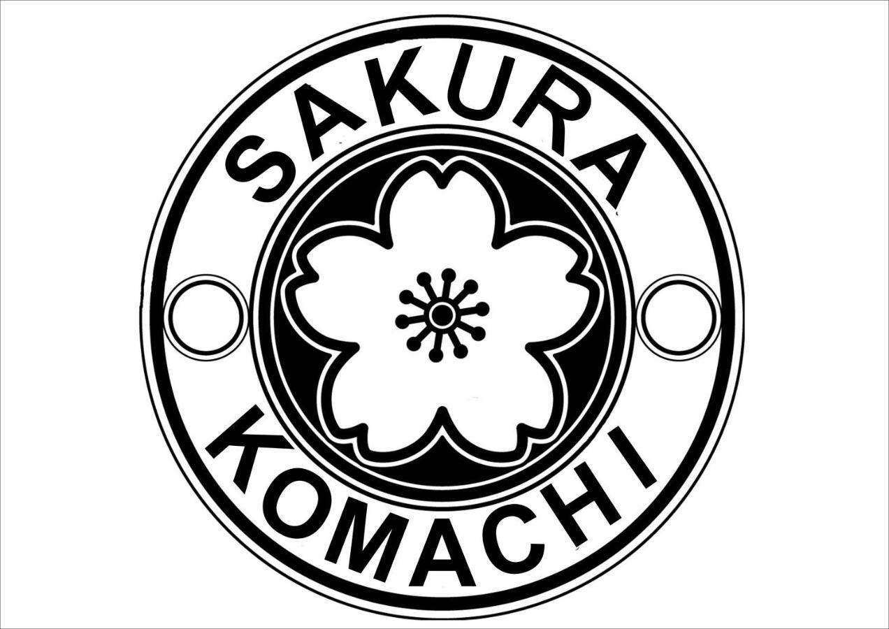 Sakura Komachi Guest house