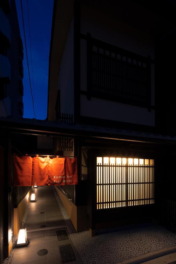 Apartment カモンイン 東寺道