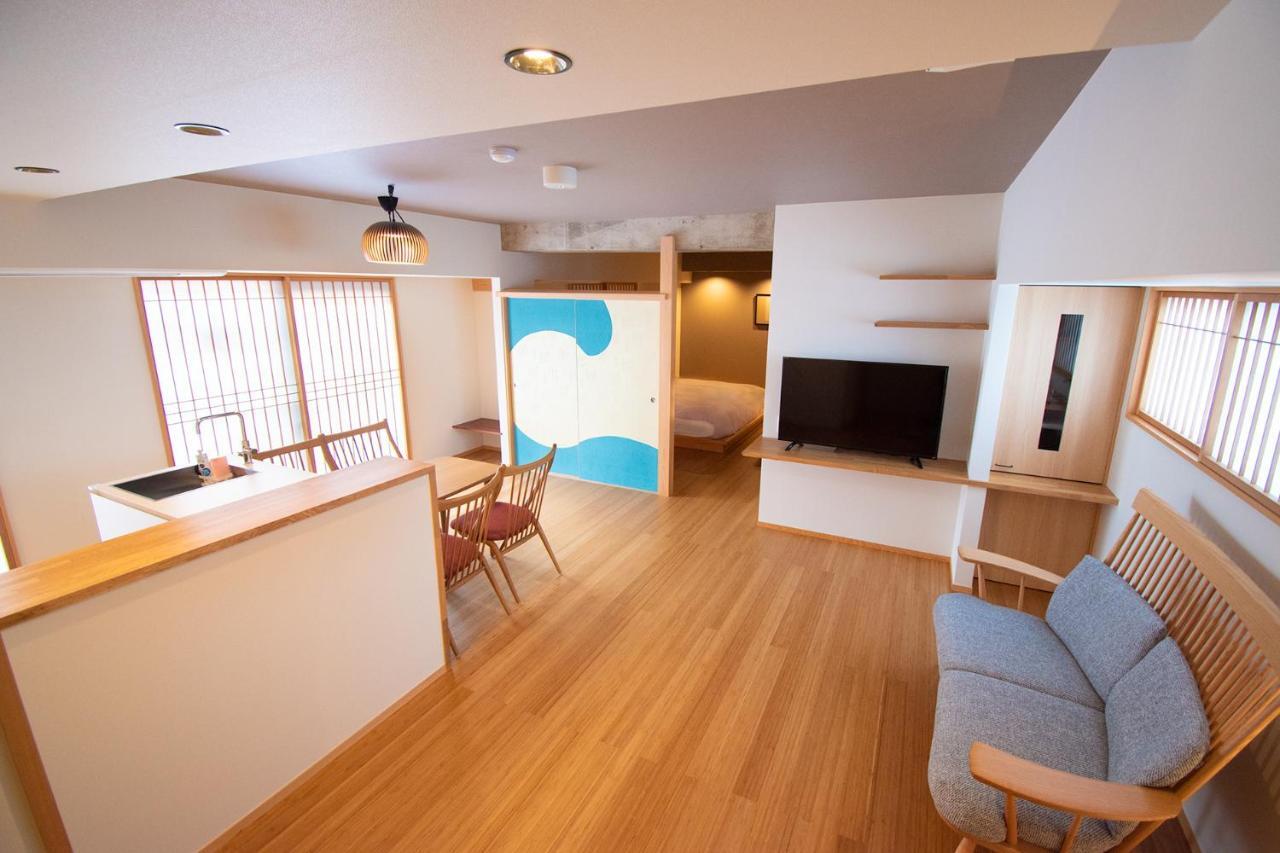 The Grandwest Arashiyama 4* Kyoto