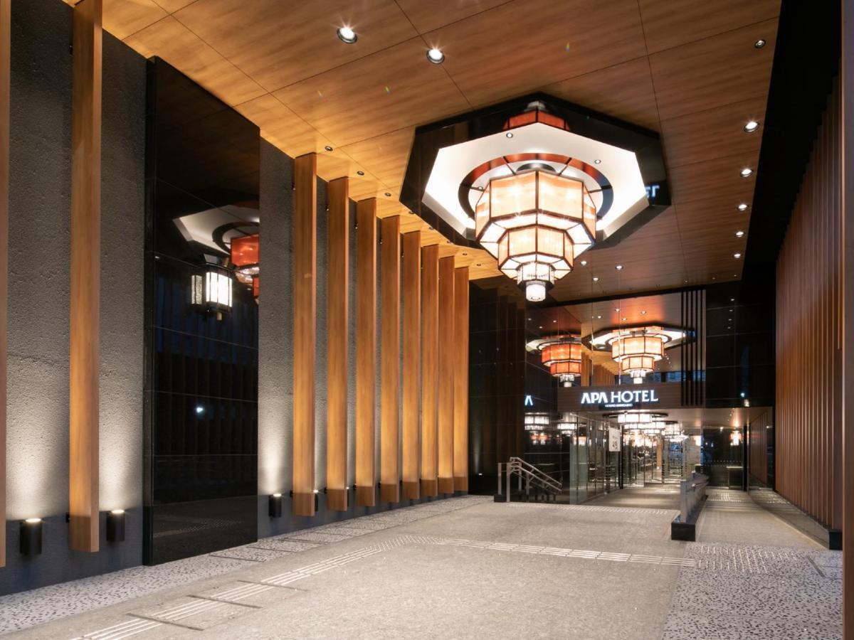 Hotel Apa Ekihigashi