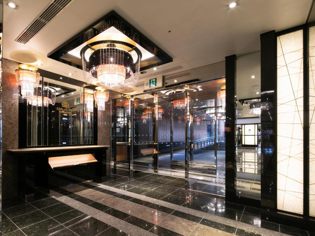 Apa Ekihigashi Hotel 3*