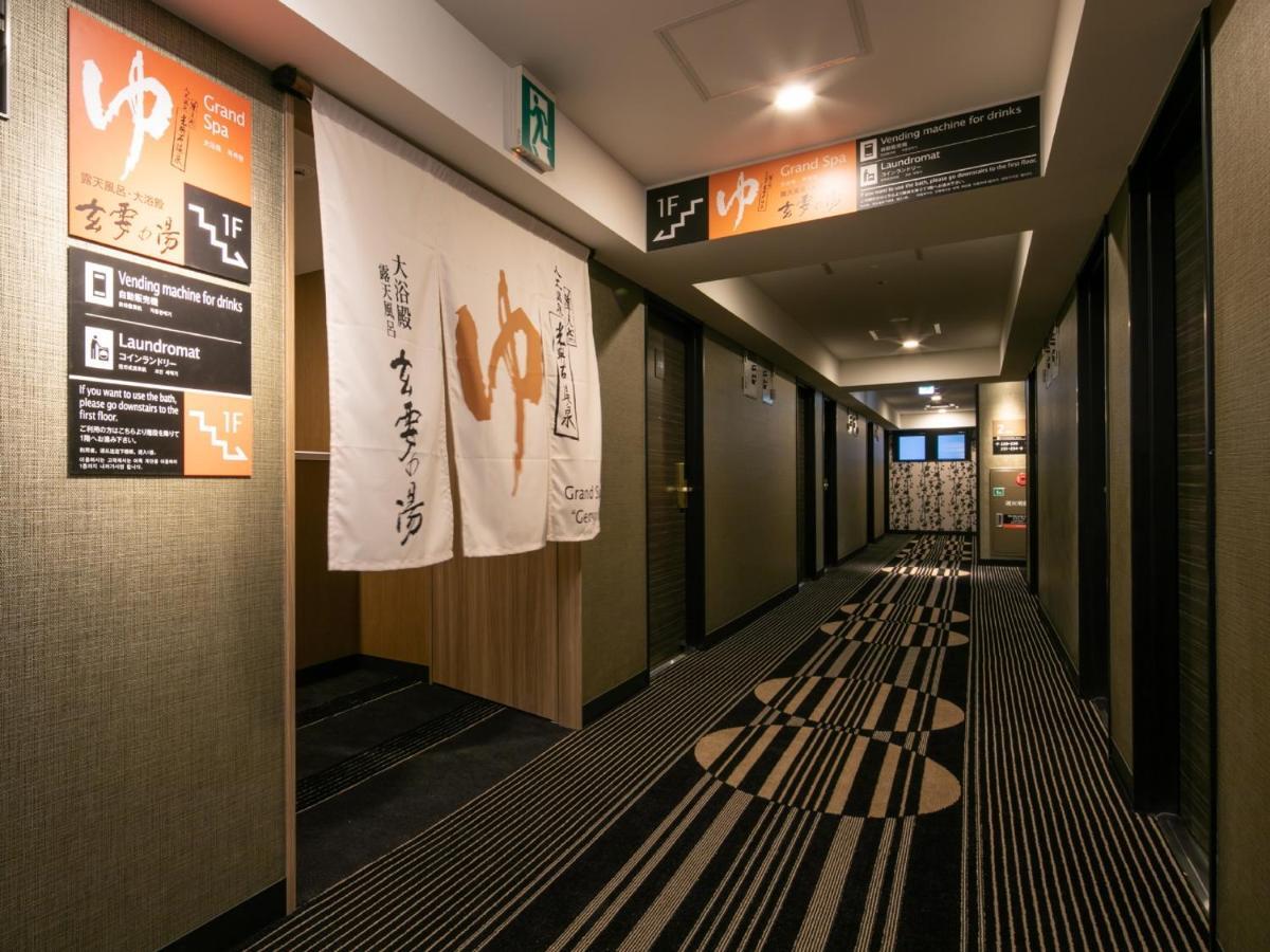Apa Ekihigashi Kyoto
