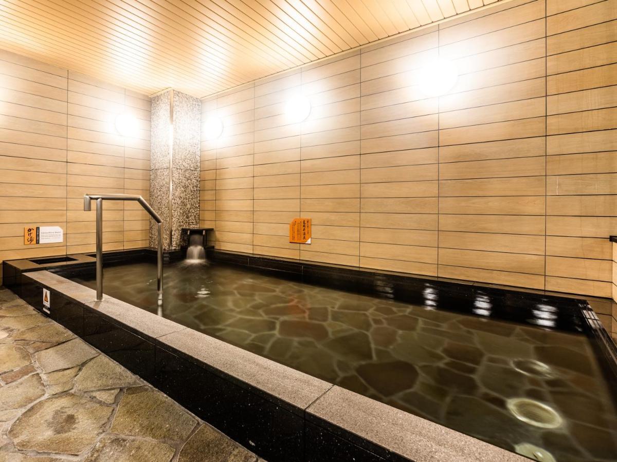 Apa Ekihigashi 3* Kyoto