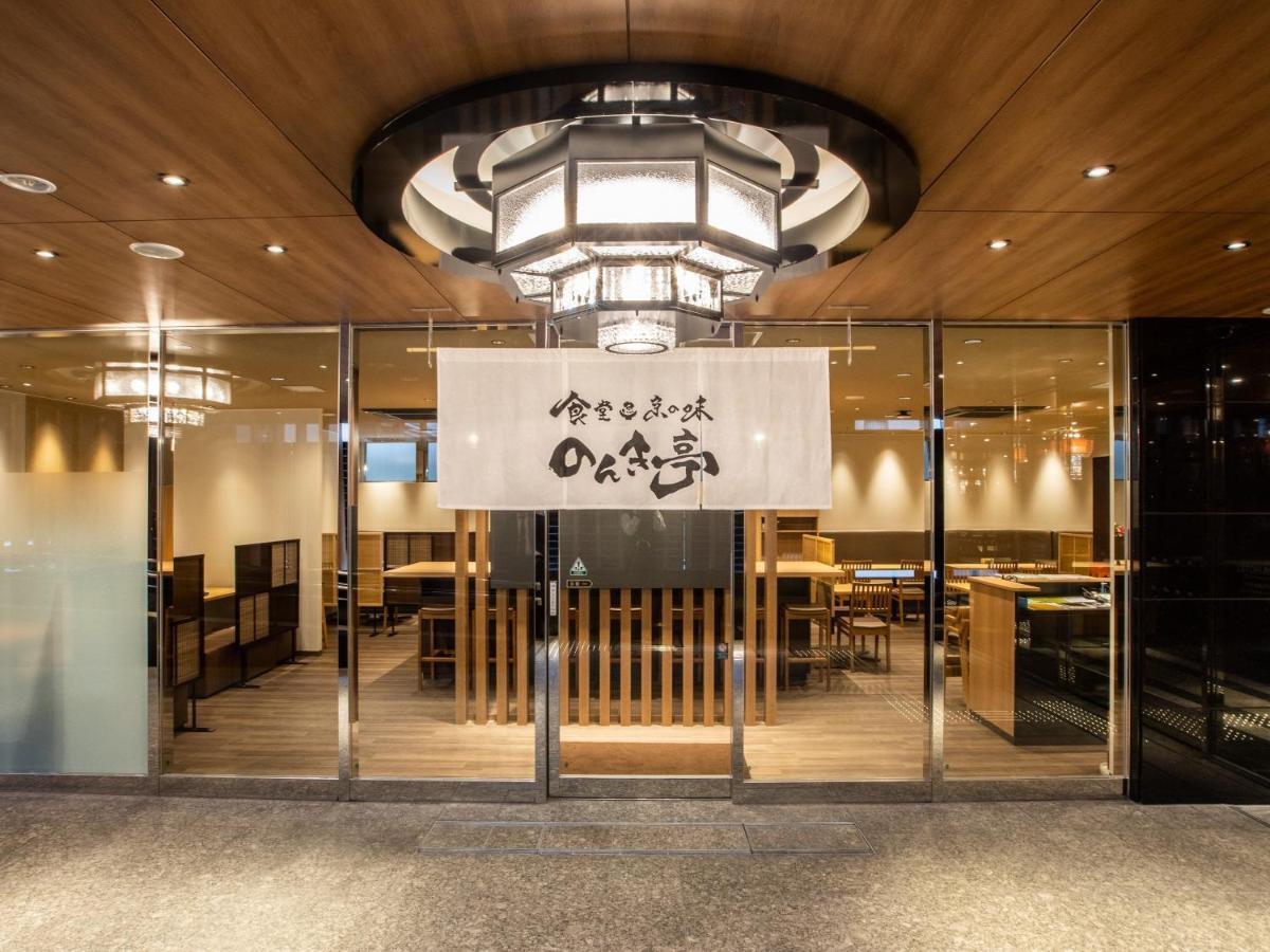 Apa Ekihigashi 3* Kyoto