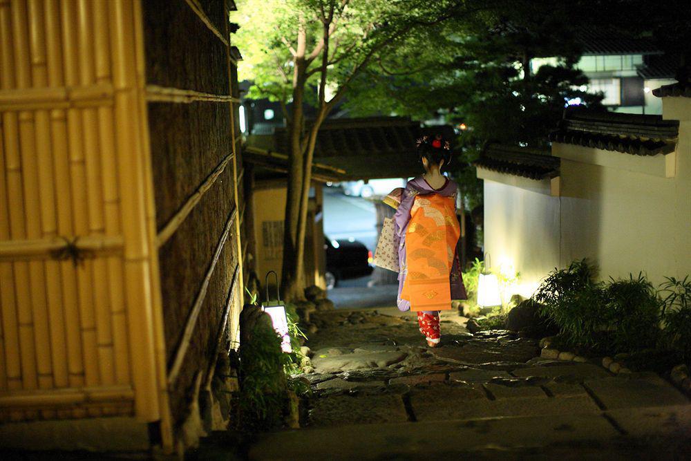 Gion Hatanaka 4* Kyoto