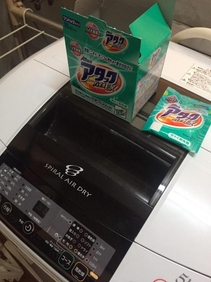 Guest house 昭和レトロタイムスリップ古民家ゲストハウス舞妓まいこ Kyoto
