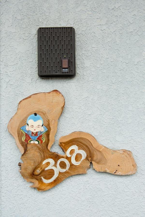 Apartment Cozy House 8, Free Wifi A Rented Electric Bicycle *