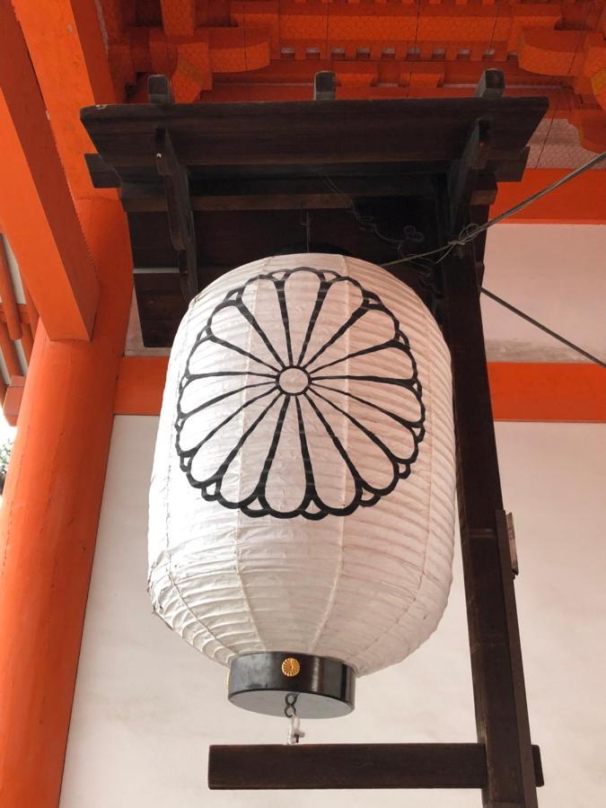 Cozy House 8, Free Wifi A Rented Electric Bicycle Kyoto