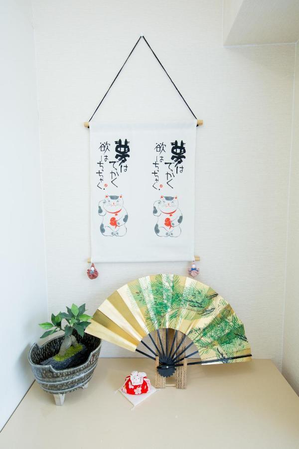 Apartment Cozy House 6, Free Wifi A Rented Electric Bicycle *