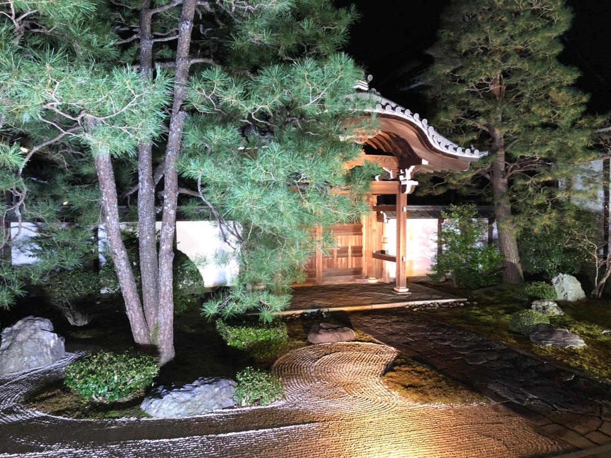 Apartment Cozy House312 Free Wifi A Rented Electric Bicycle Kyoto