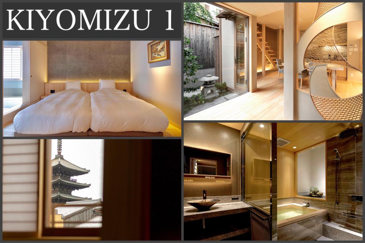 Campton Kiyomizu Vacation Holiday home Kyoto