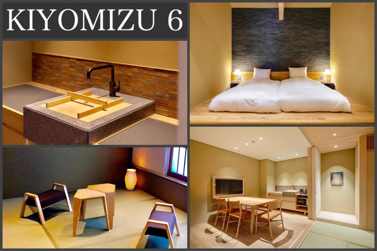 Holiday home Campton Kiyomizu Vacation *