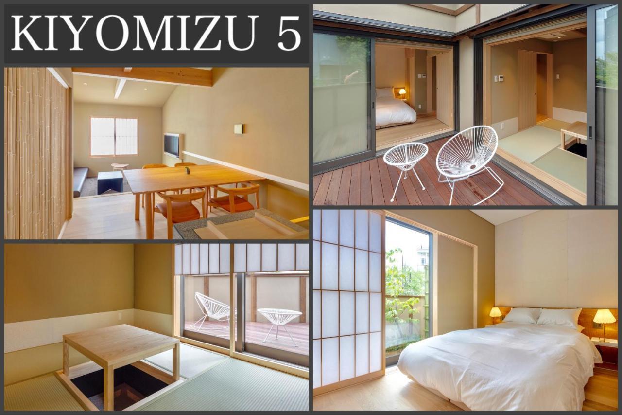 Campton Kiyomizu Vacation Holiday home