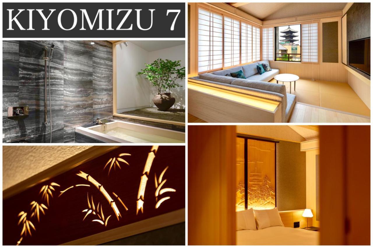 Campton Kiyomizu Vacation Holiday home