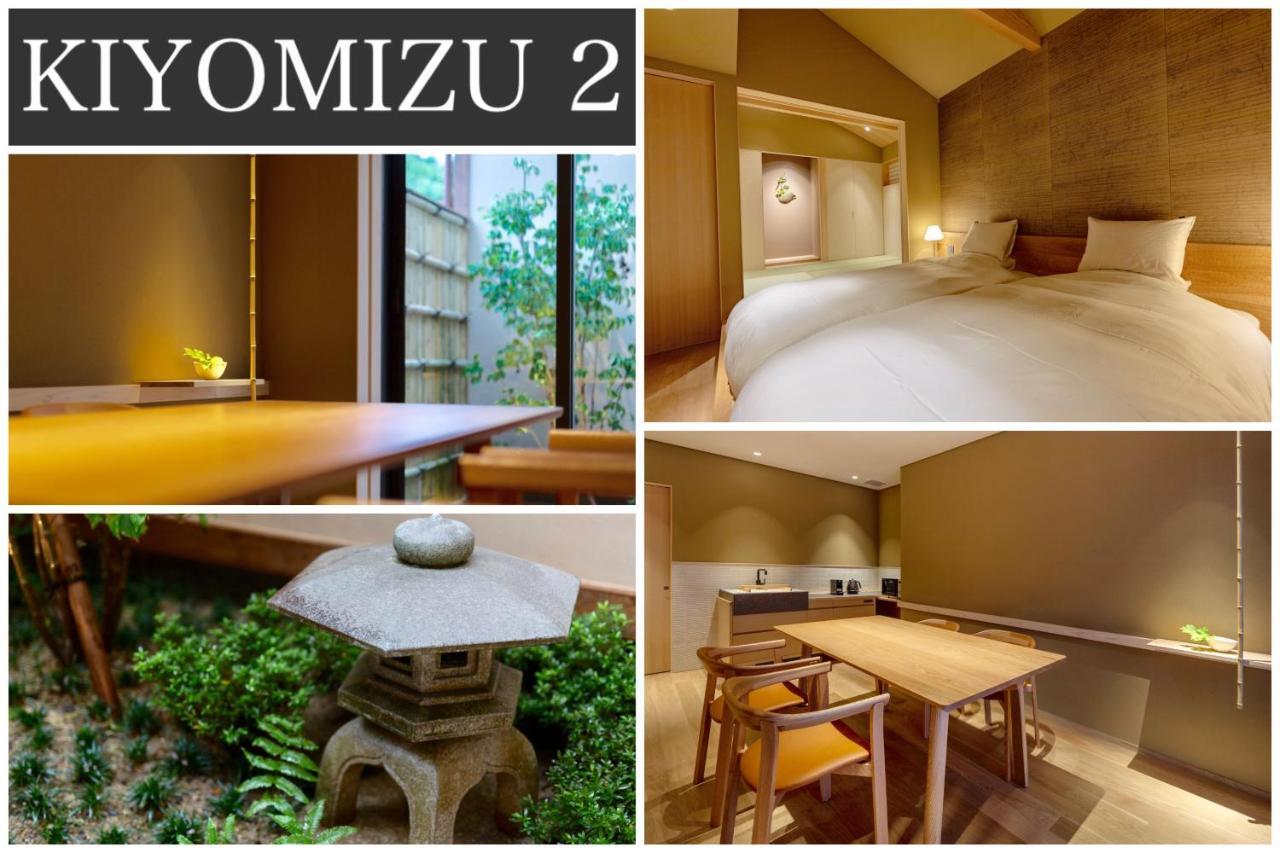 Campton Kiyomizu Vacation Holiday home *
